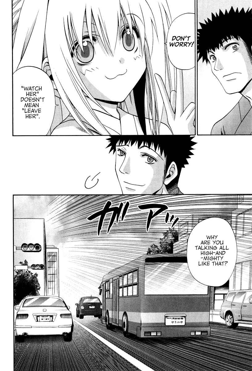 Chapter 101.3 - Page 7