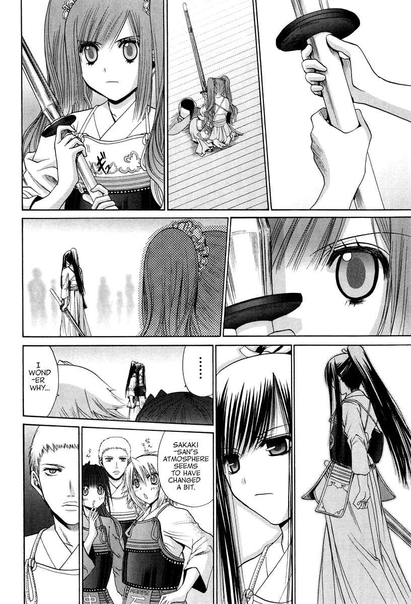 Chapter 101.3 - Page 9