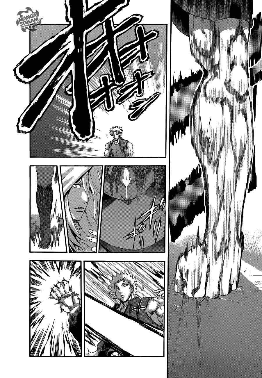 Chapter 515 - Page 13