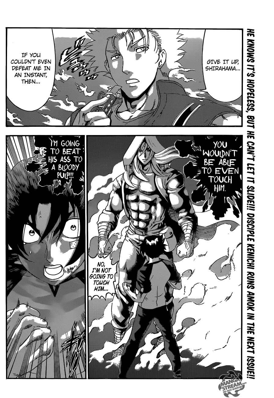 Chapter 515 - Page 15