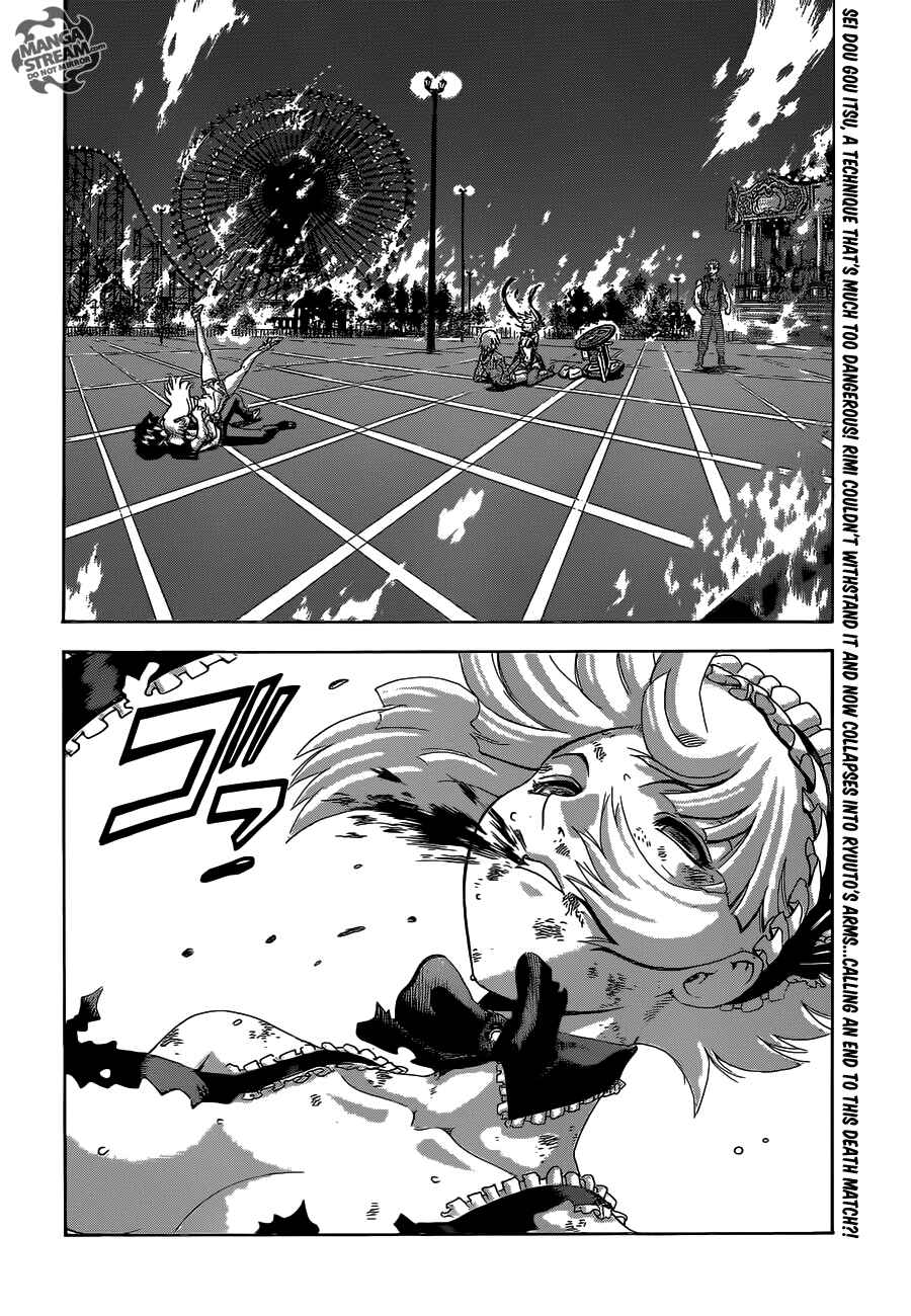 Chapter 515 - Page 3