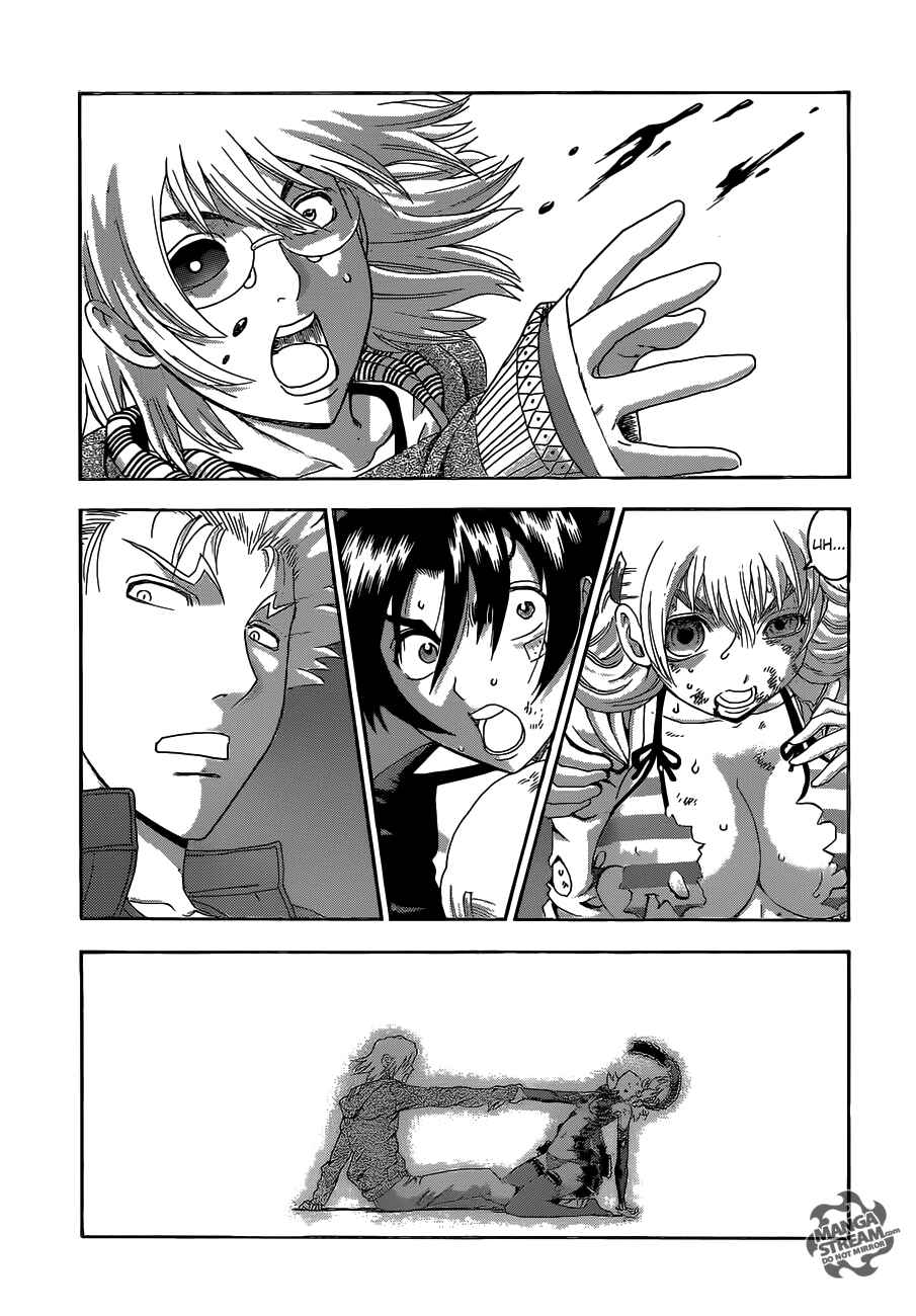 Chapter 515 - Page 4