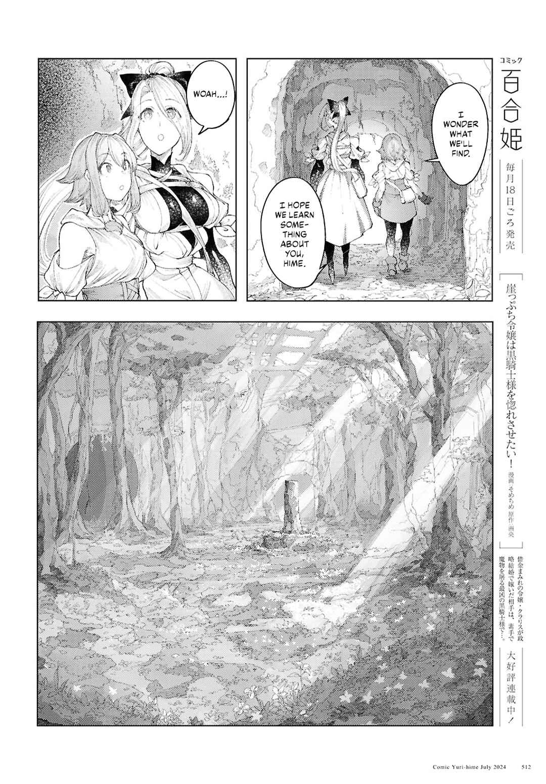 Chapter 10 - Page 6