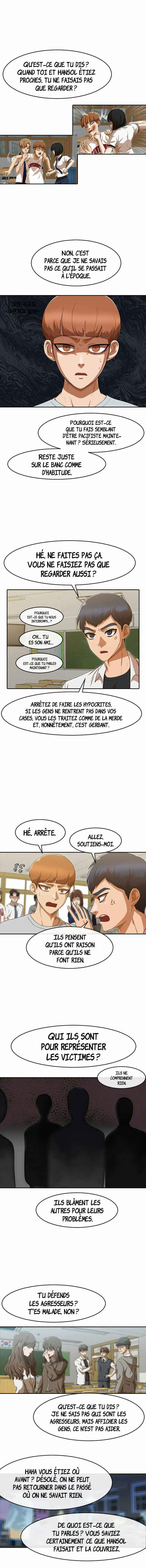 Chapter 184 - Page 10