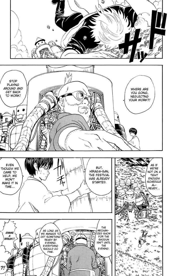 Chapter 30 - Page 4