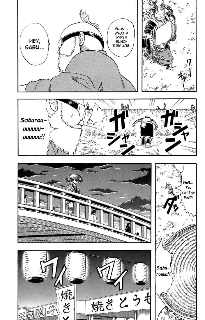 Chapter 30 - Page 7