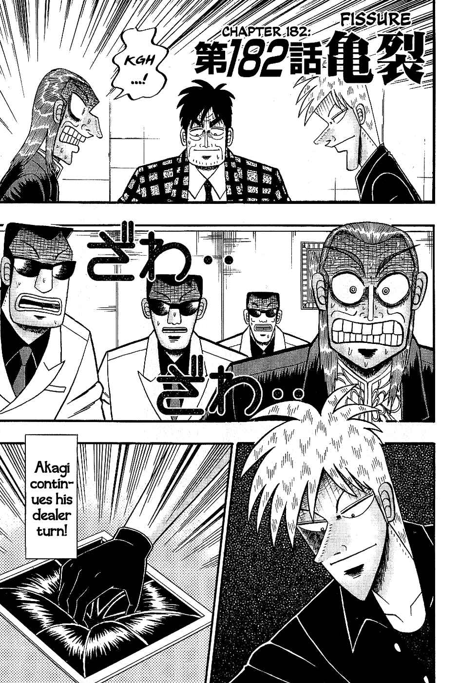 Chapter 182 - Page 1