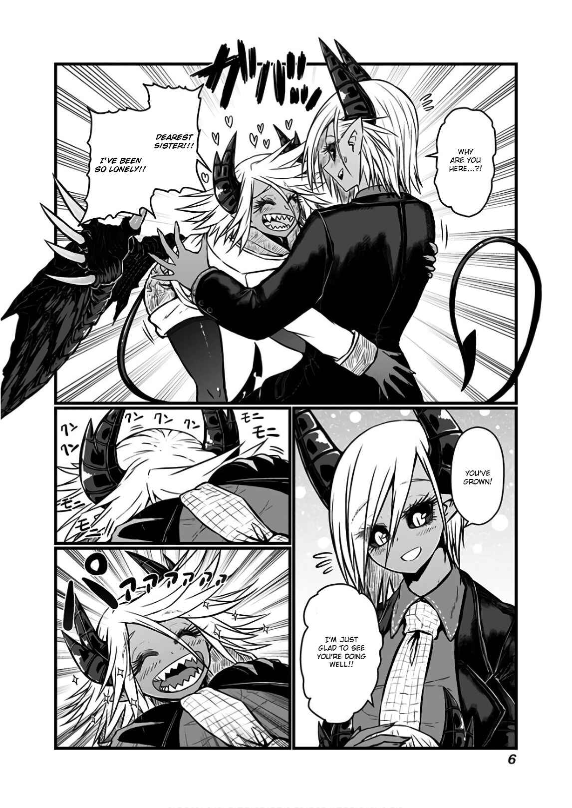 Chapter 95 - Page 2