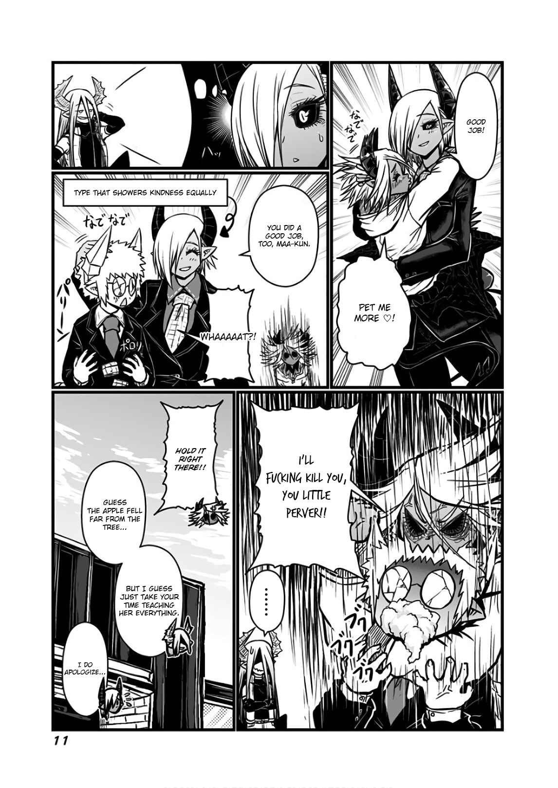 Chapter 95 - Page 7