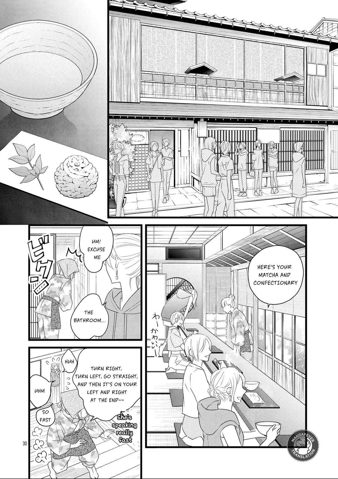 Chapter 13 - Page 31