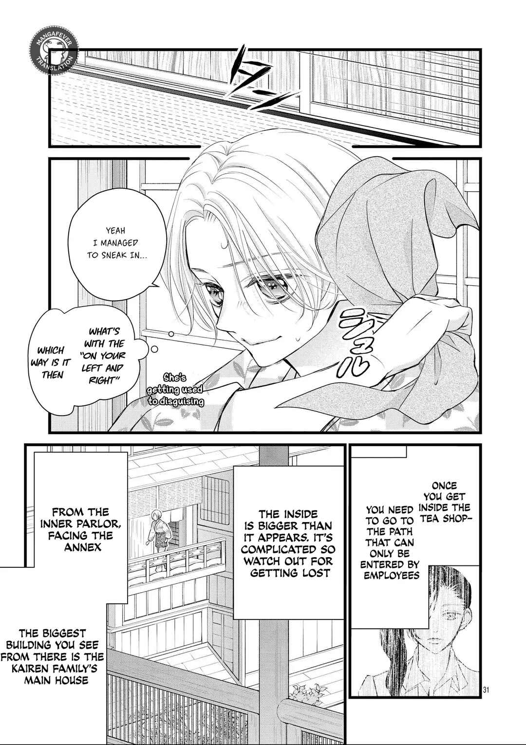 Chapter 13 - Page 32