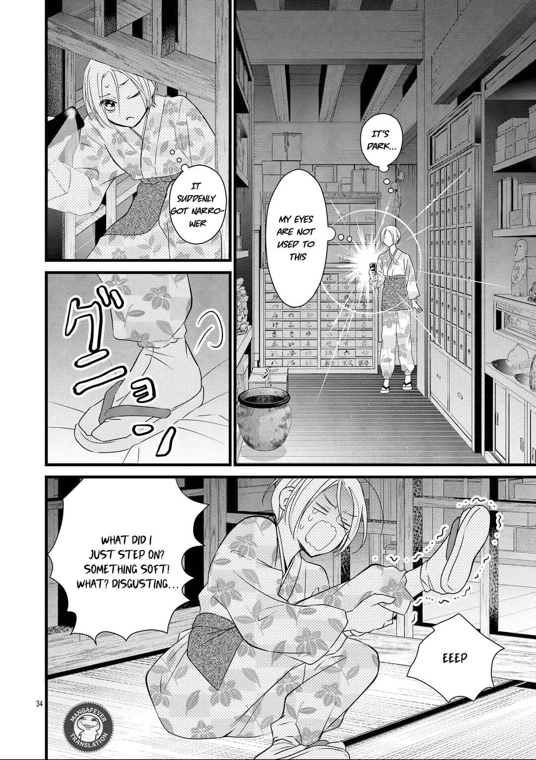Chapter 13 - Page 35