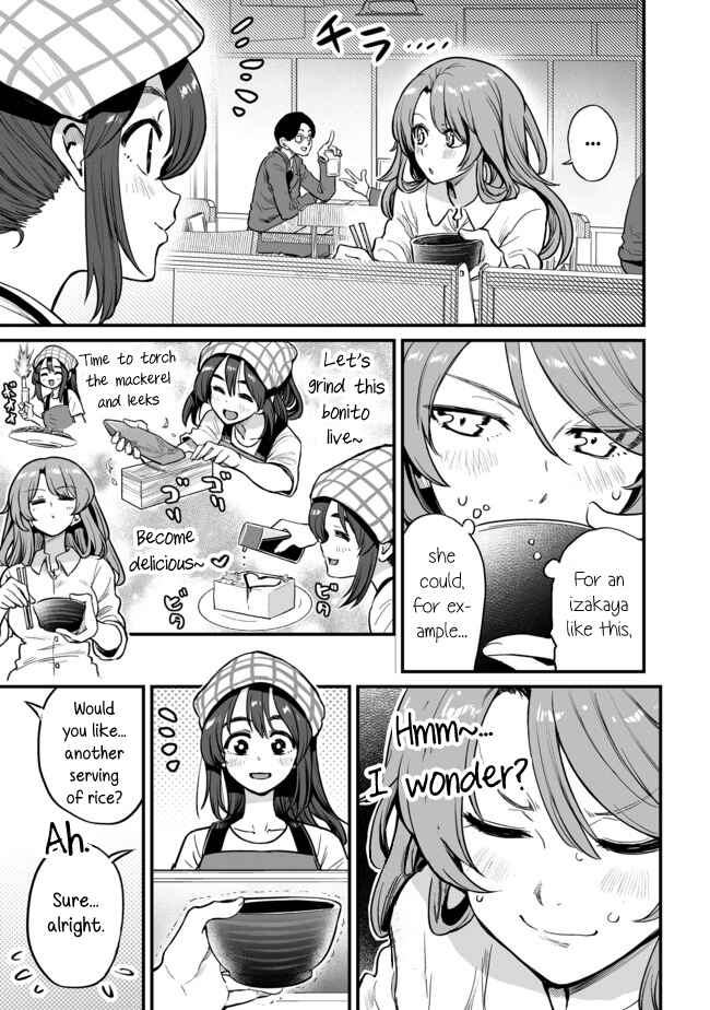 Chapter 17 - Page 3
