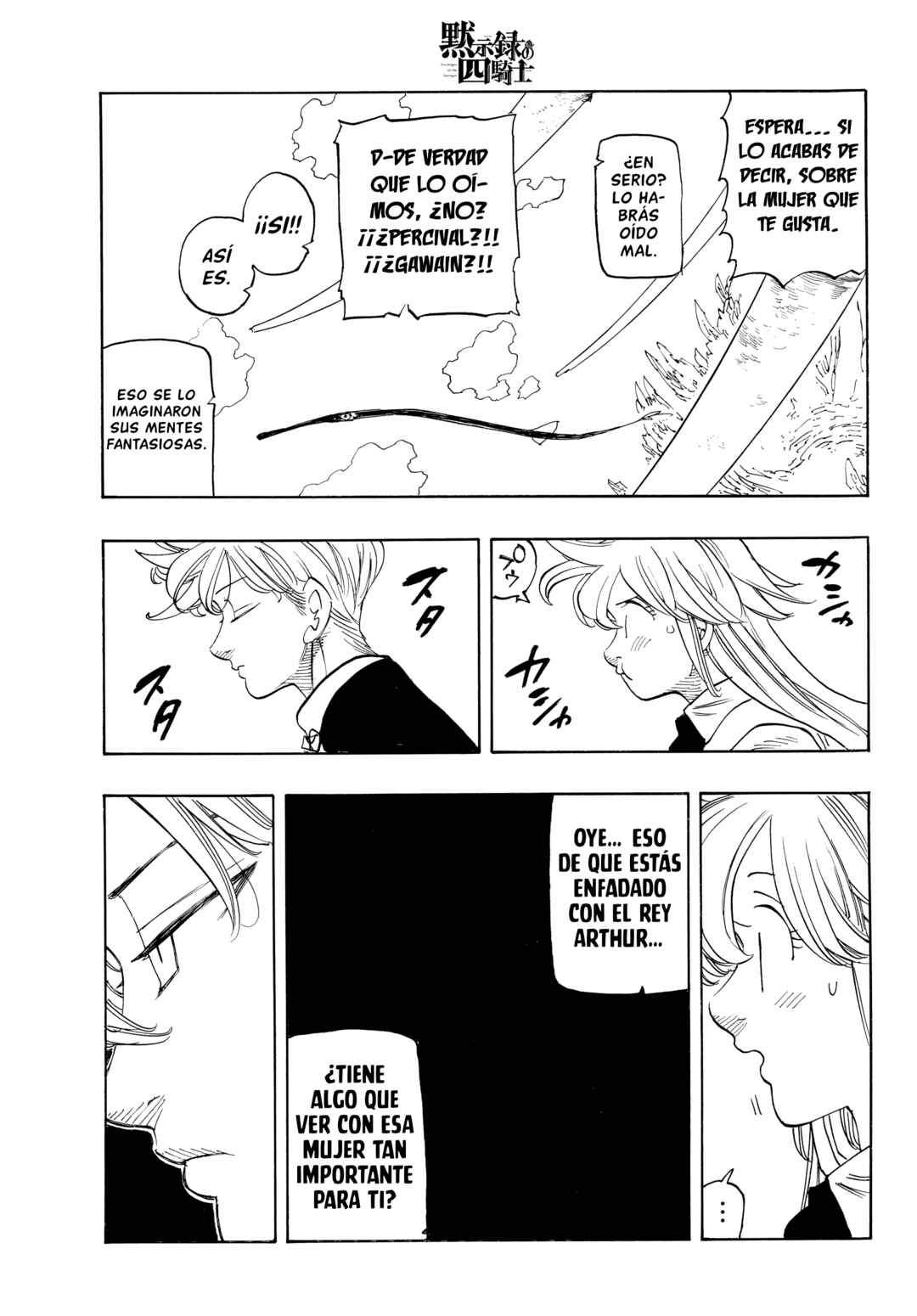 Chapter 240 - Page 12