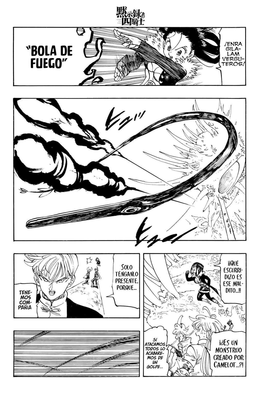 Chapter 240 - Page 15