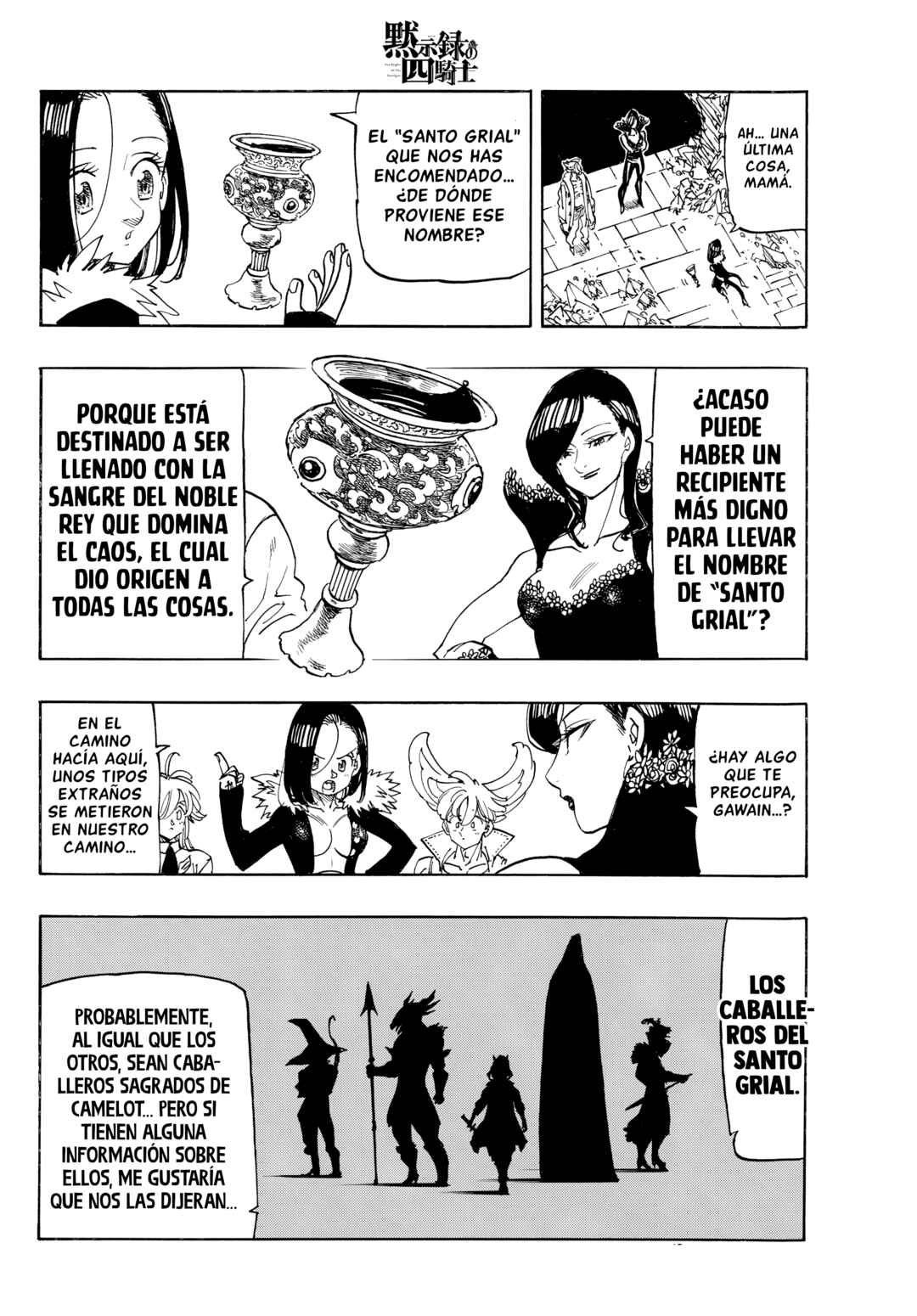 Chapter 240 - Page 4