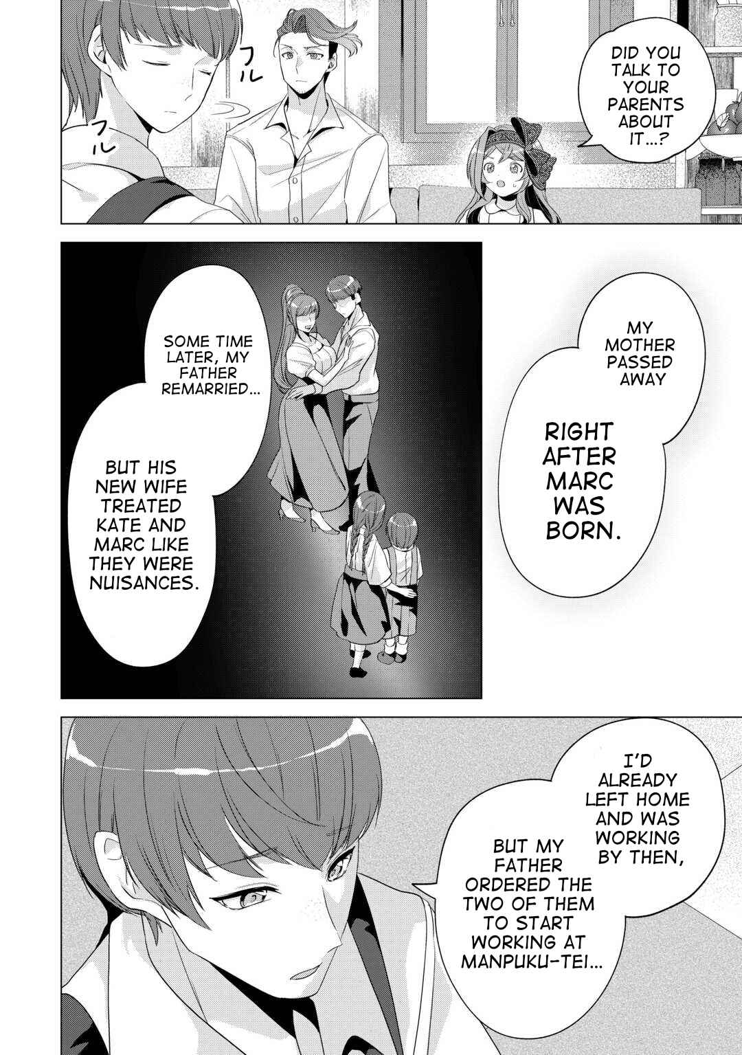 Chapter 14 - Page 12