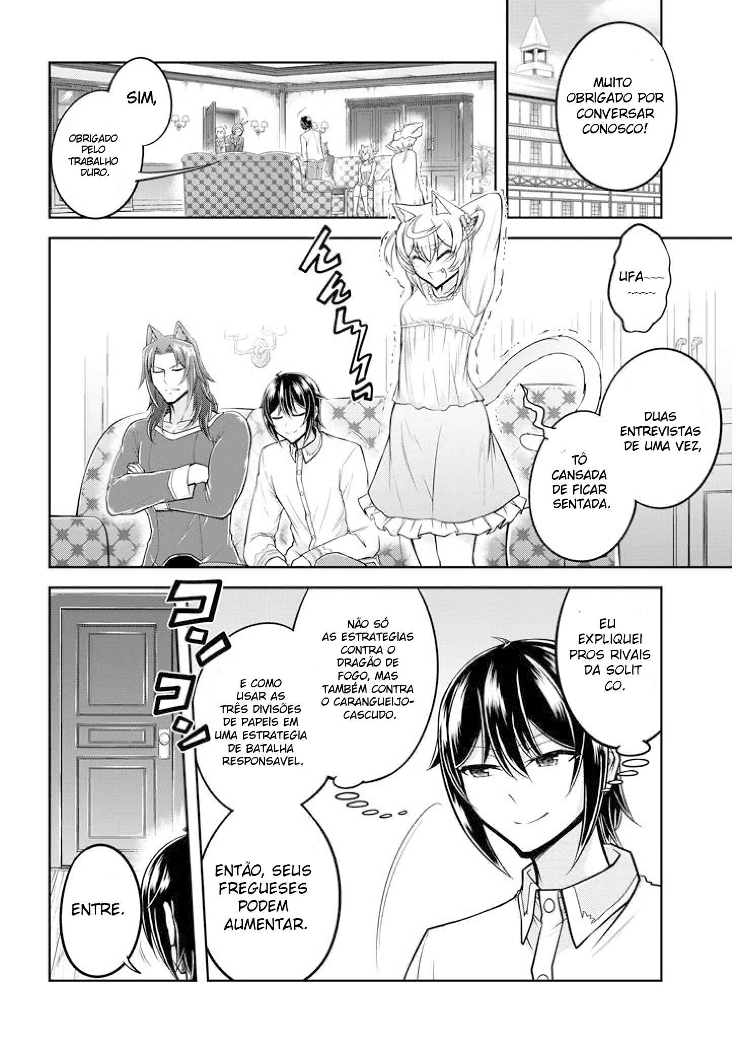 Chapter 24 - Page 3