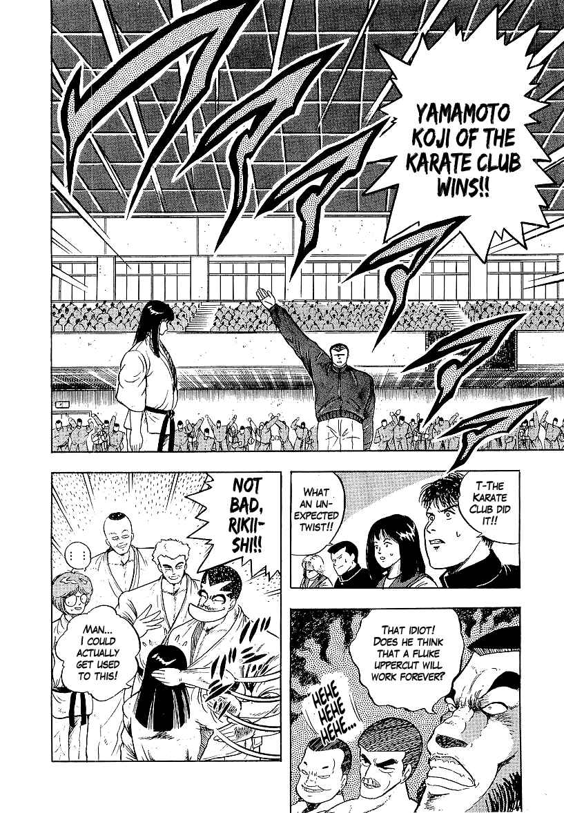 Chapter 166 - Page 2
