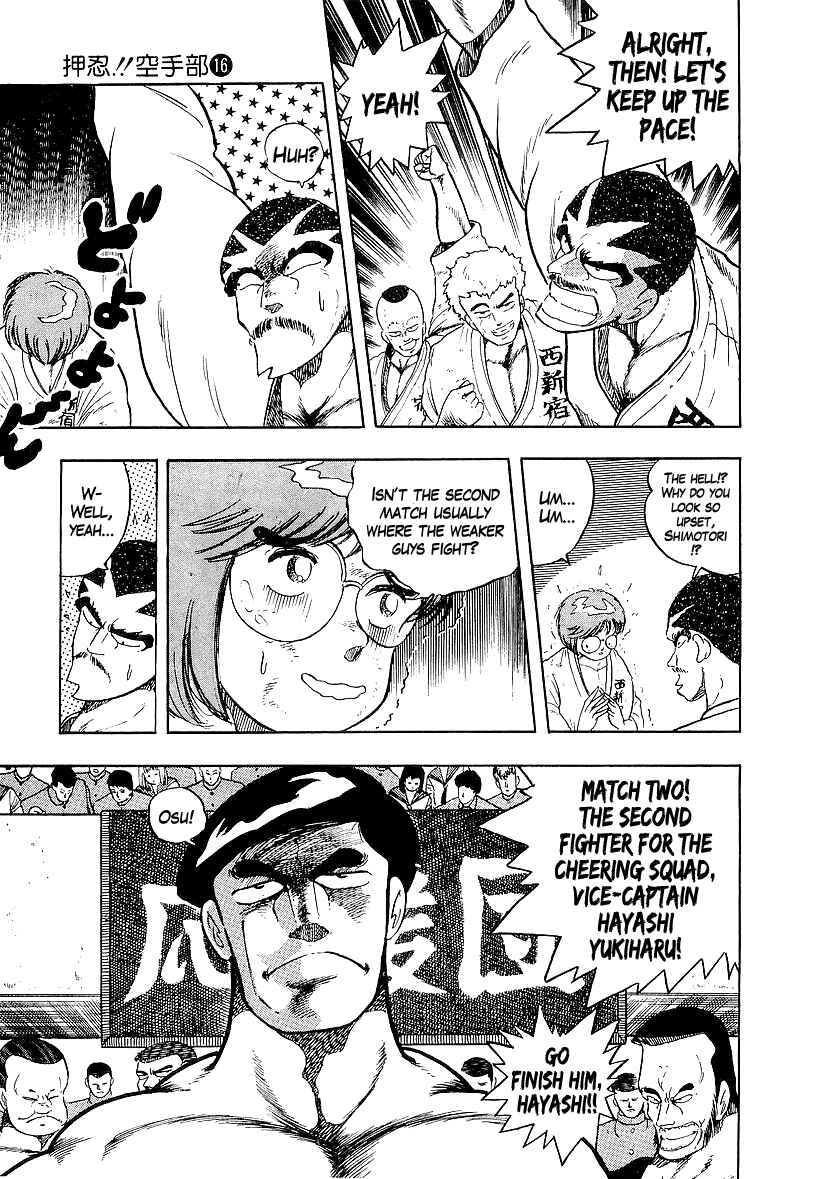 Chapter 166 - Page 3