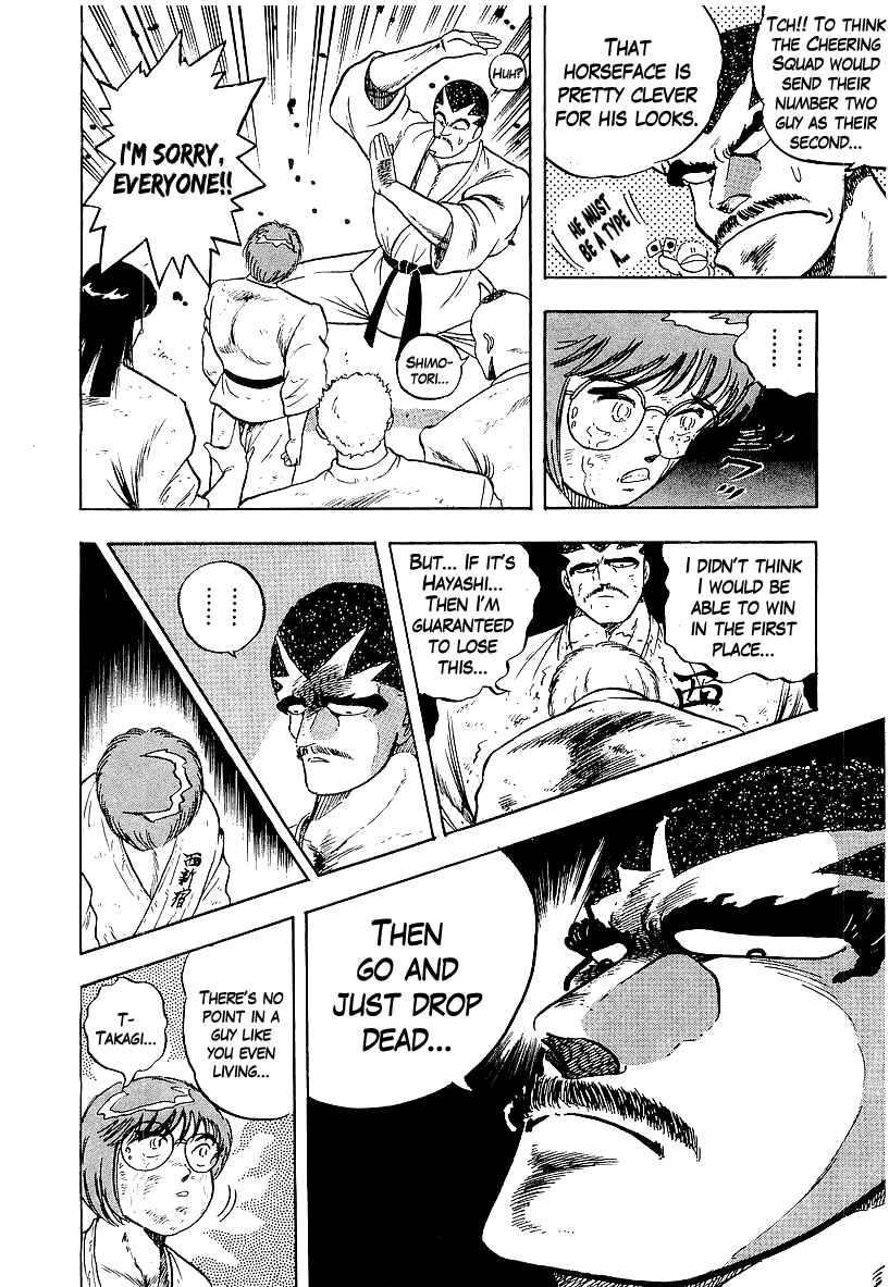 Chapter 166 - Page 4