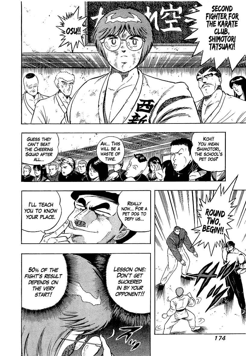 Chapter 166 - Page 6
