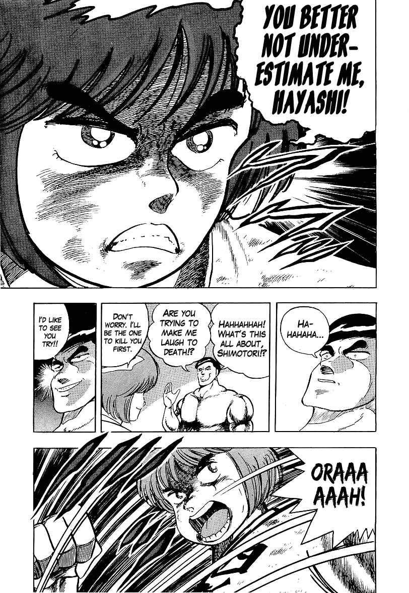 Chapter 166 - Page 7