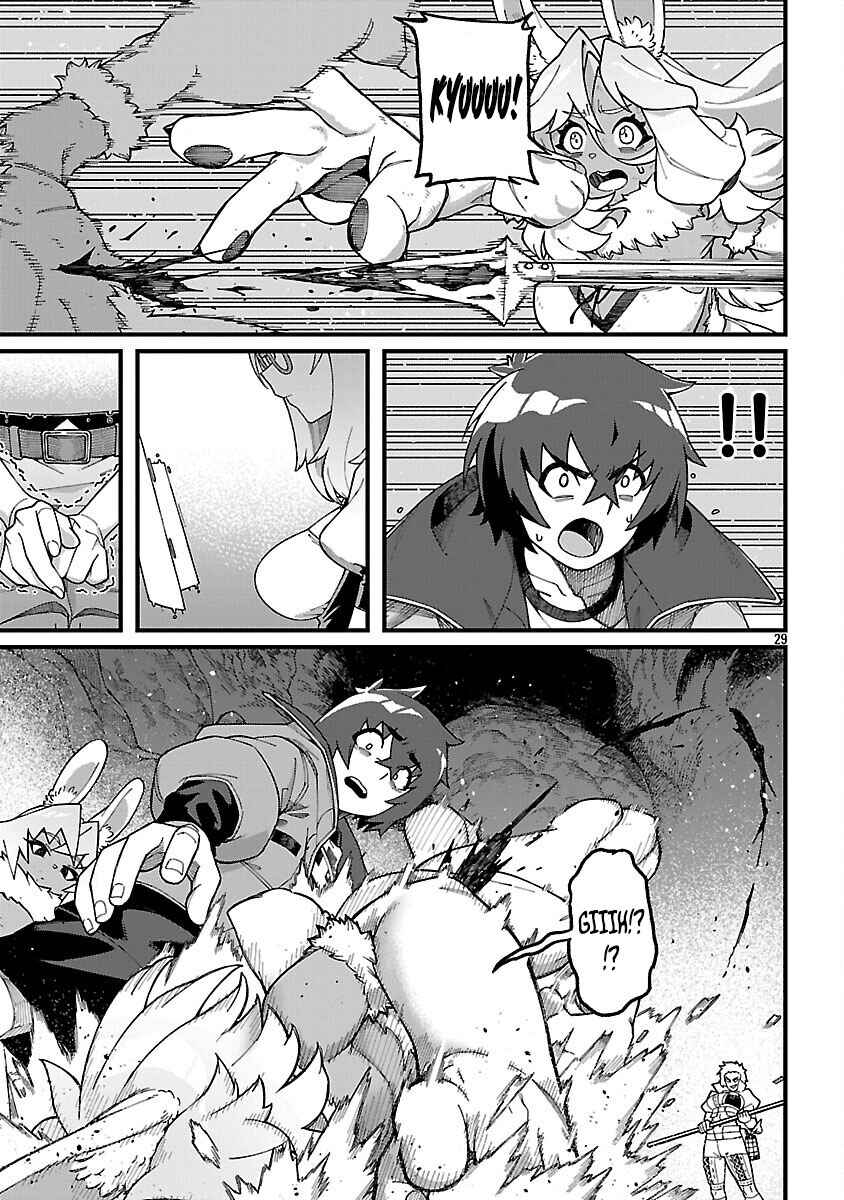 Chapter 4 - Page 32