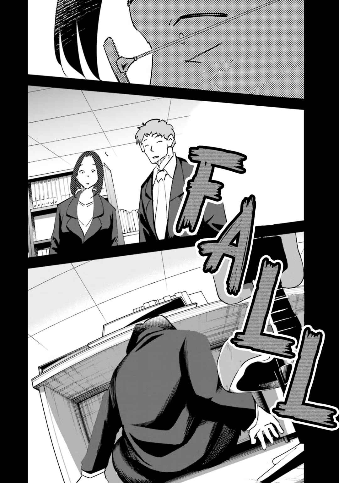 Chapter 76 - Page 10