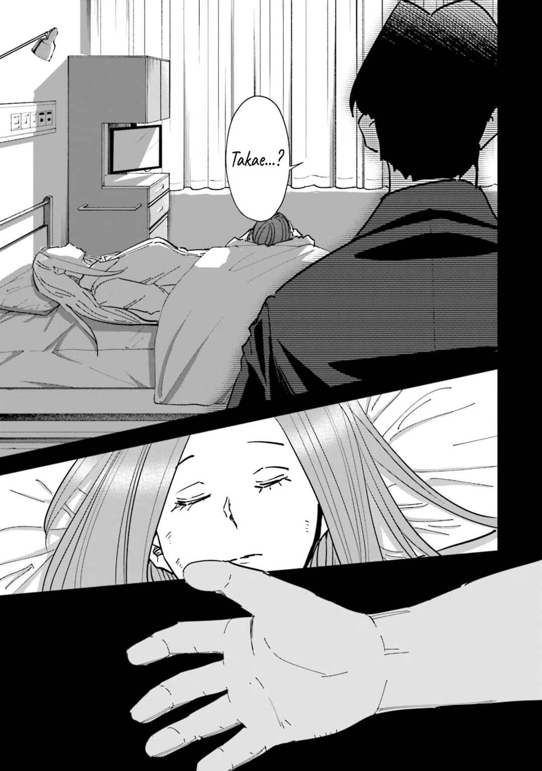 Chapter 76 - Page 15