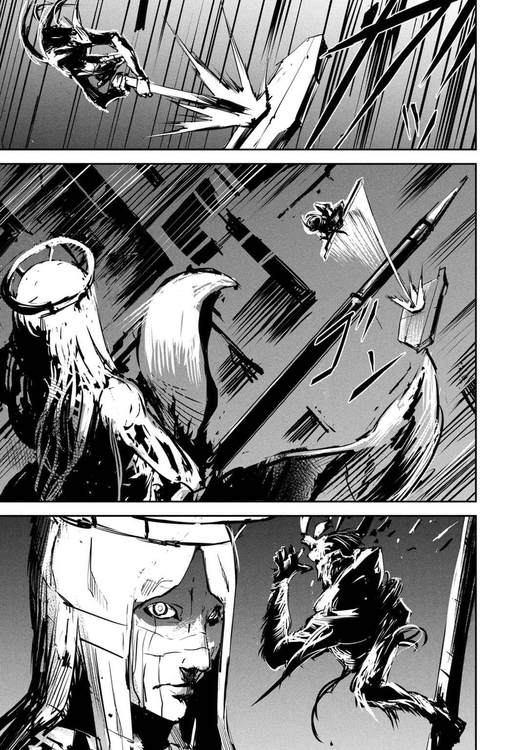 Chapter 6 - Page 39