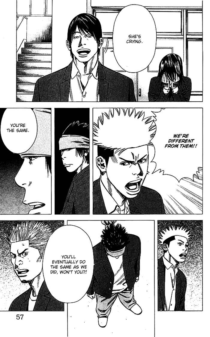 Chapter 81 - Page 12