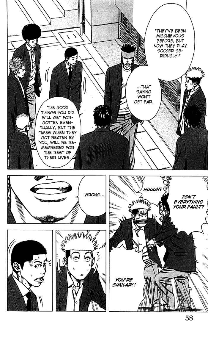 Chapter 81 - Page 13