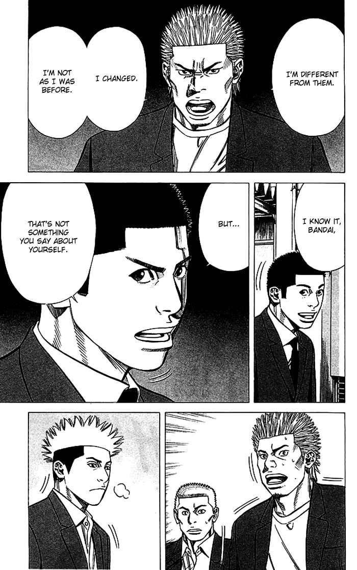 Chapter 81 - Page 14
