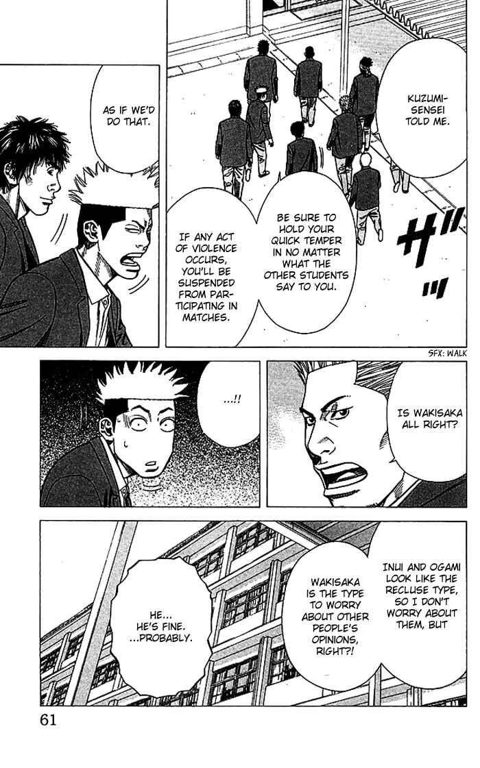 Chapter 81 - Page 16
