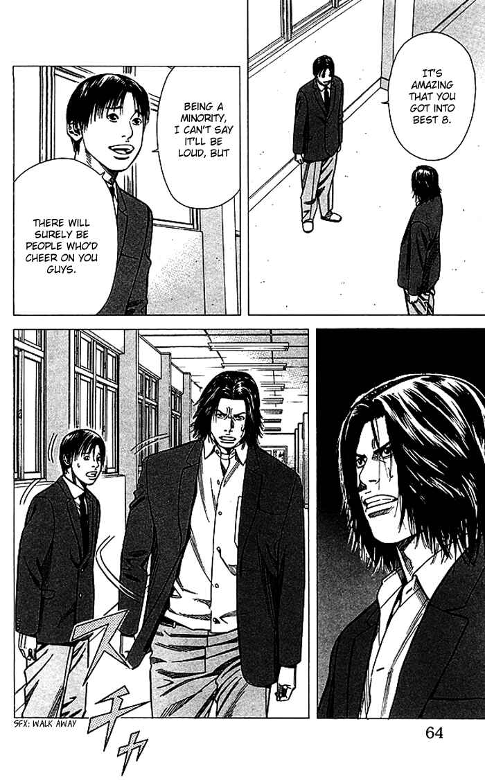 Chapter 81 - Page 19