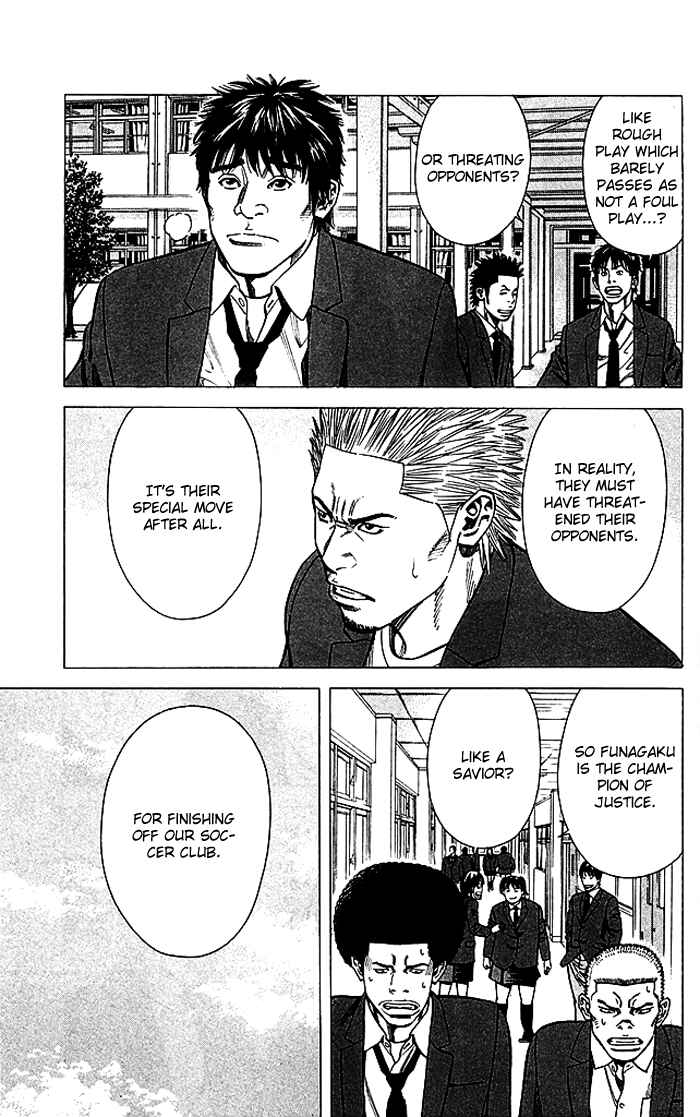 Chapter 81 - Page 8