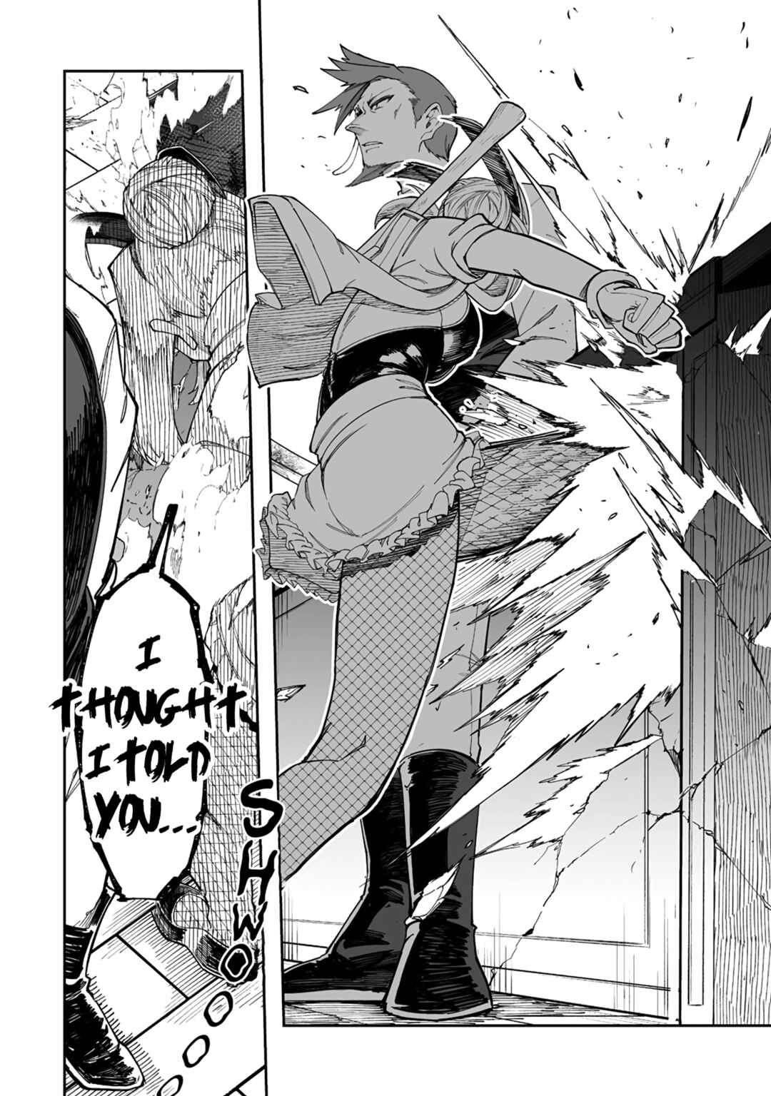 Chapter 35.2 - Page 4