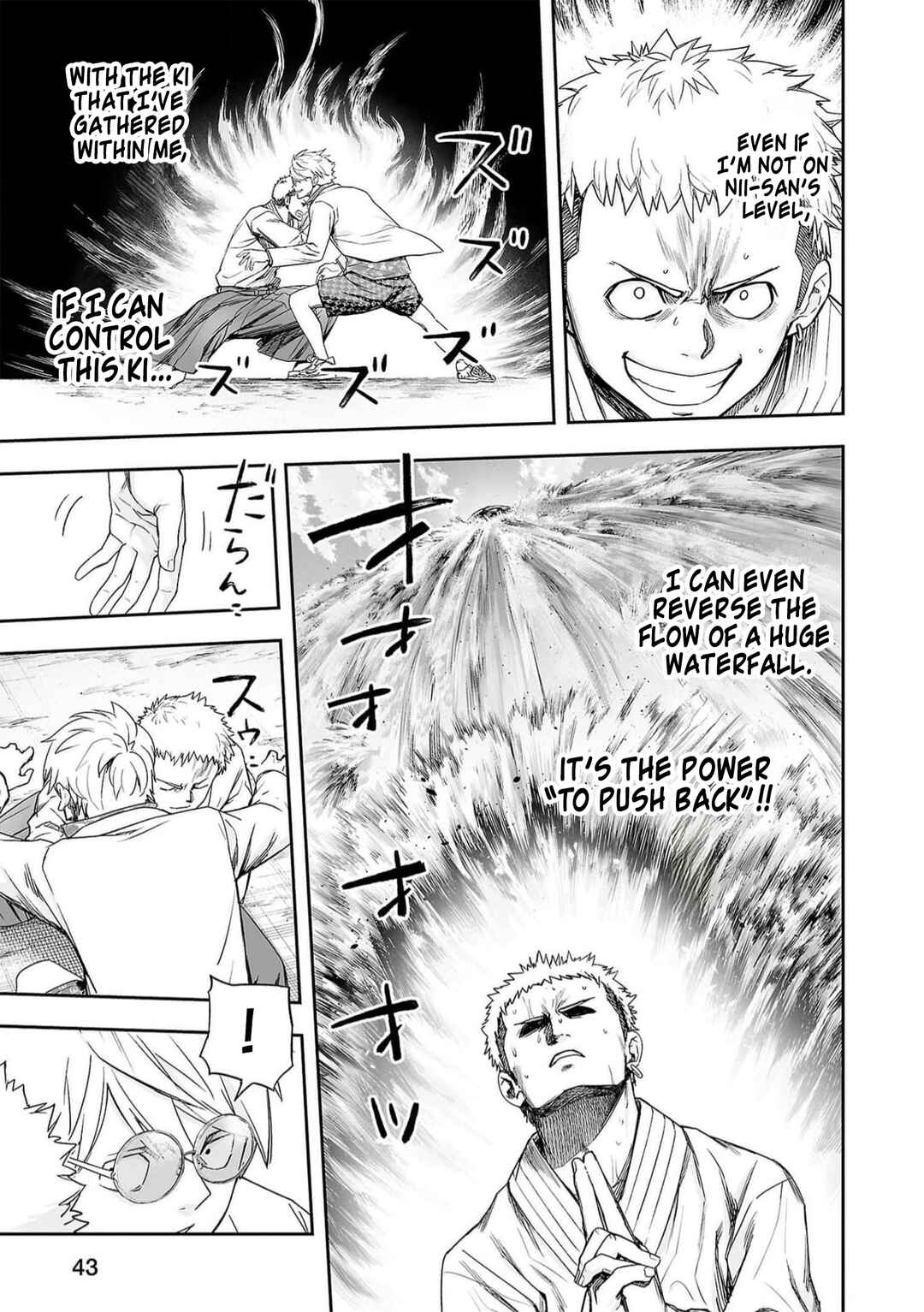 Chapter 190 - Page 7