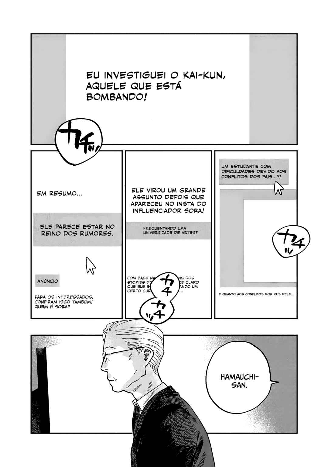 Chapter 18 - Page 3