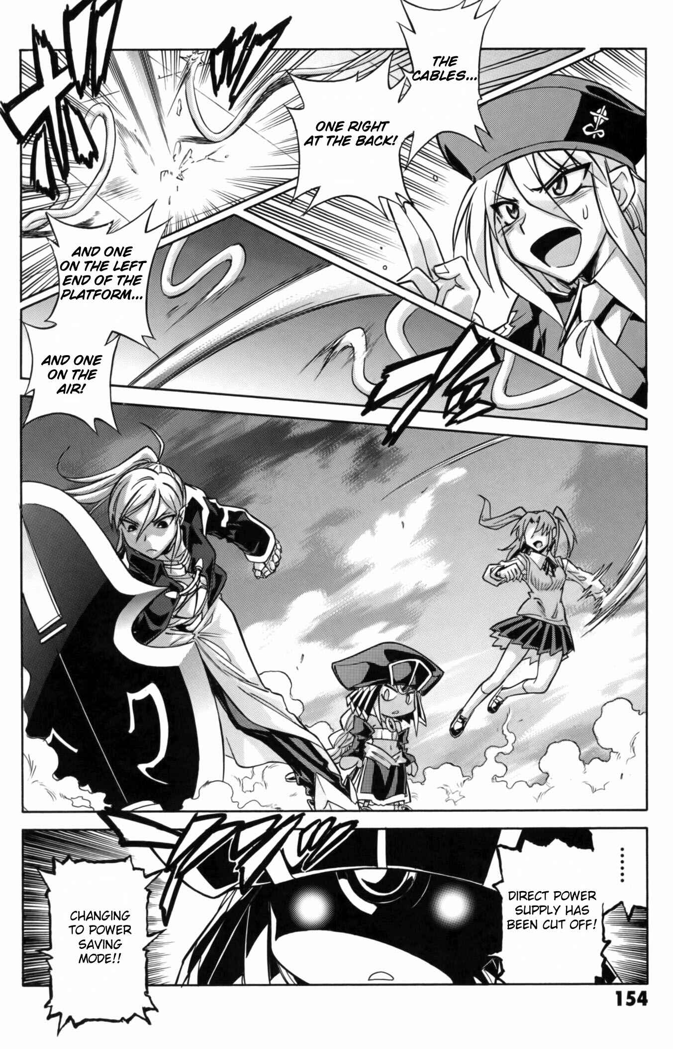 Chapter 12 - Page 17