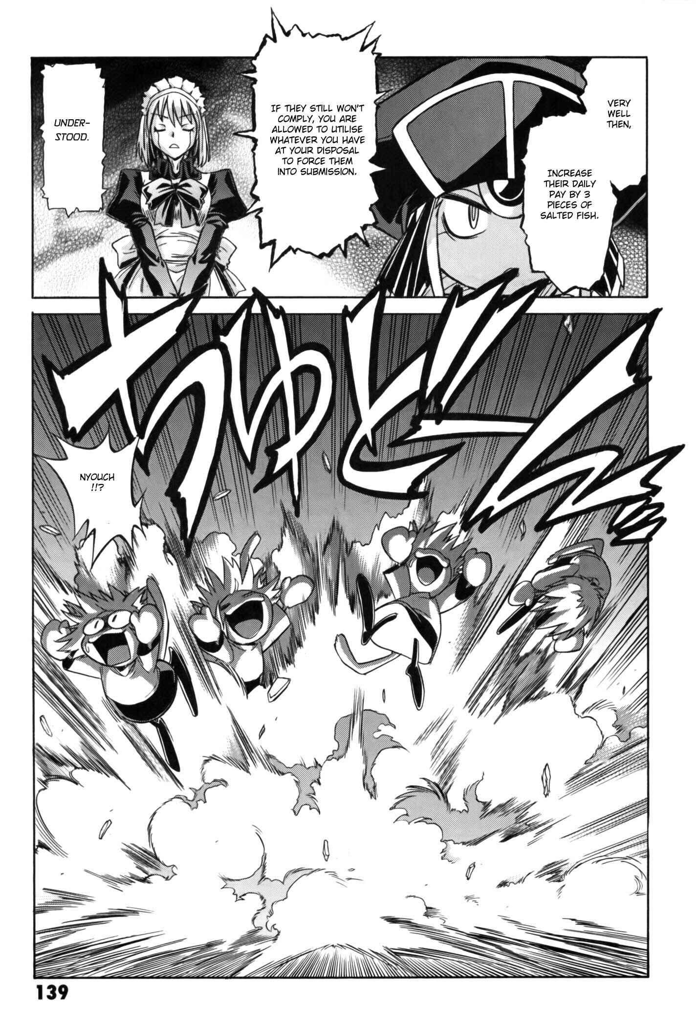 Chapter 12 - Page 3