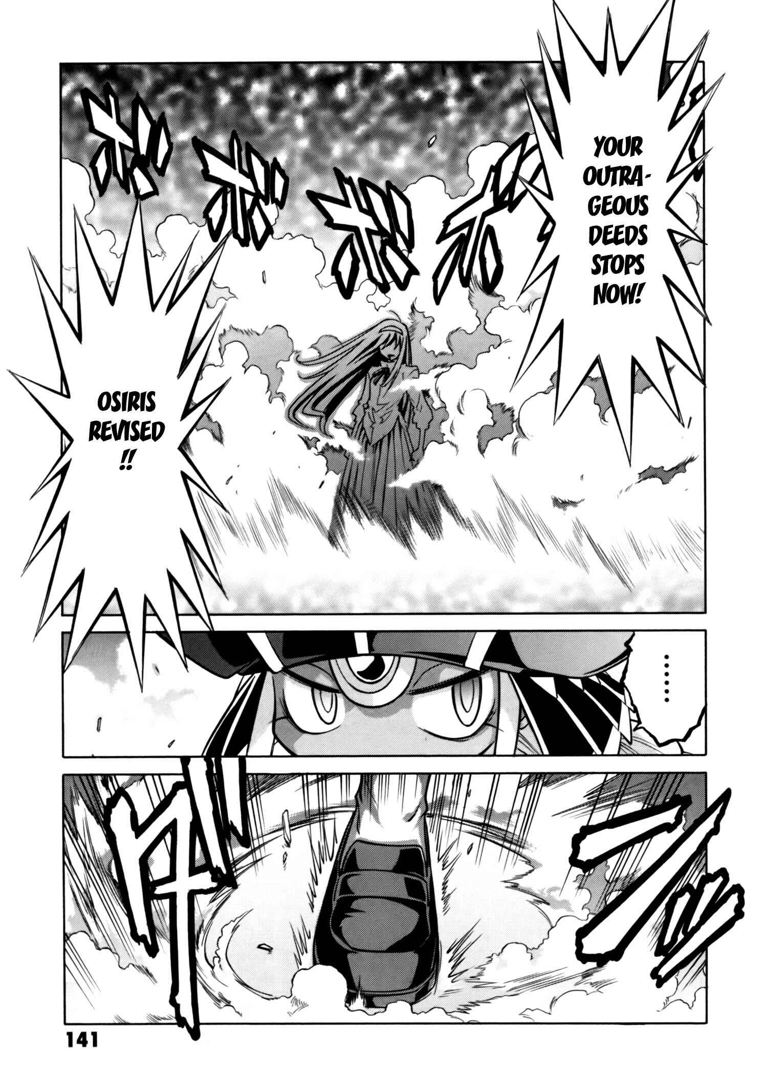 Chapter 12 - Page 5