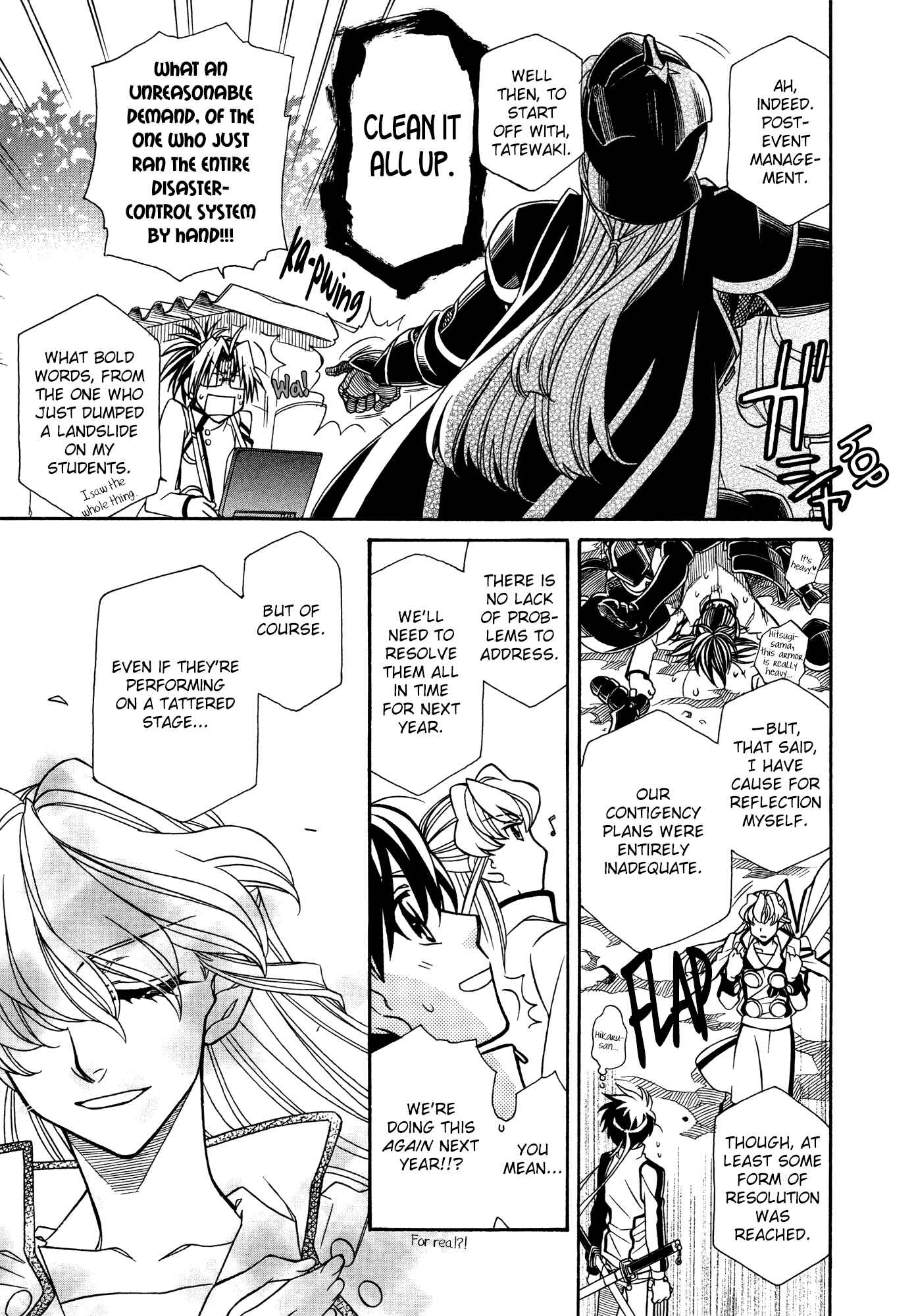 Chapter 71 - Page 21