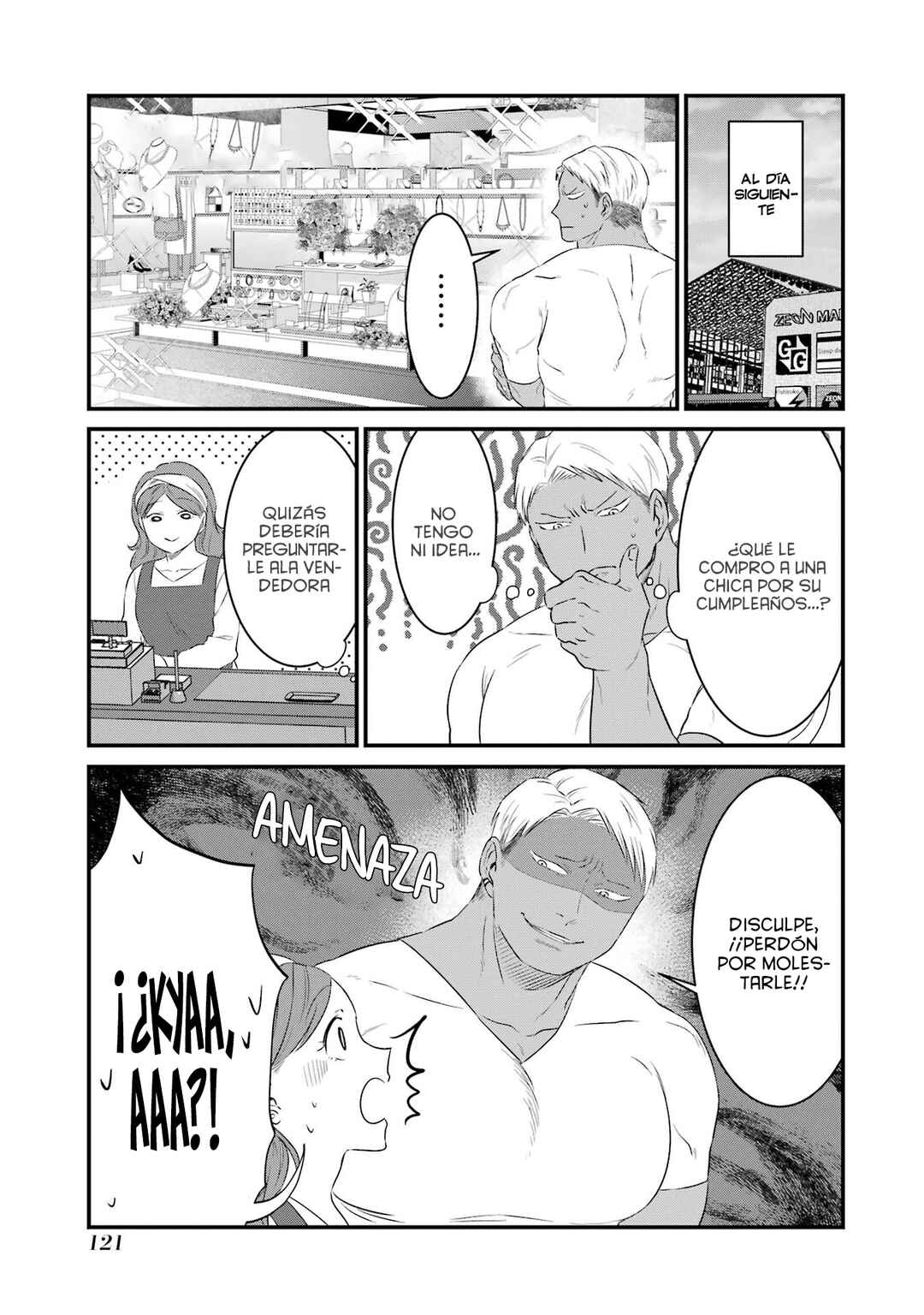 Chapter 7 - Page 6