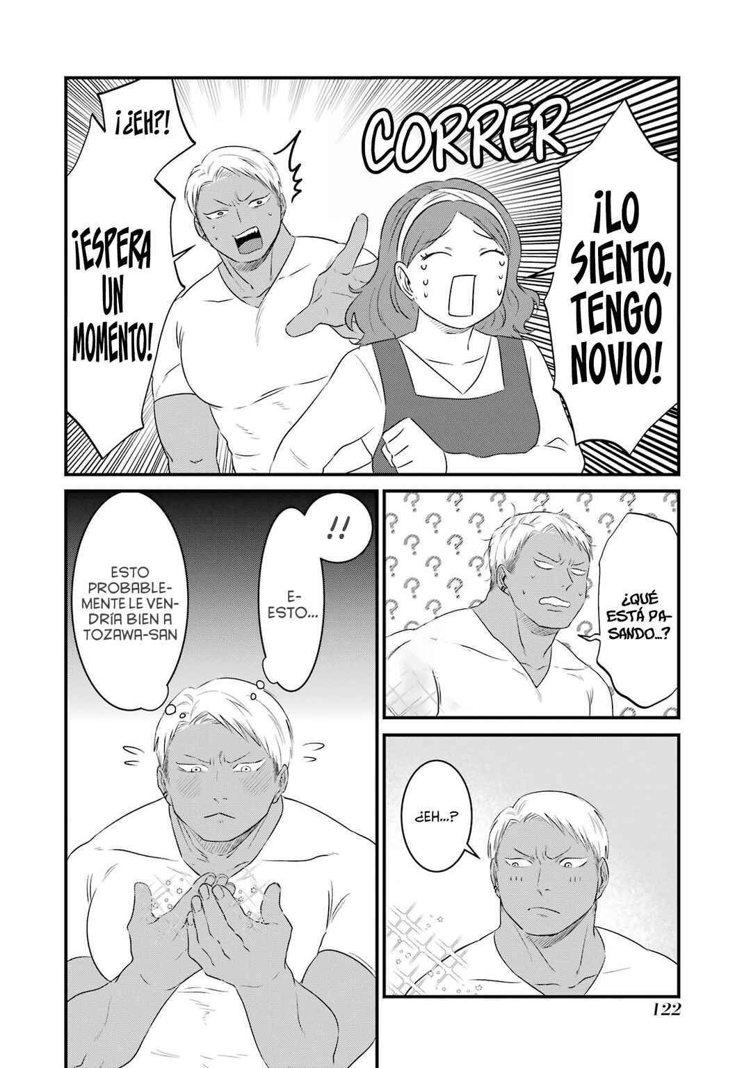 Chapter 7 - Page 7