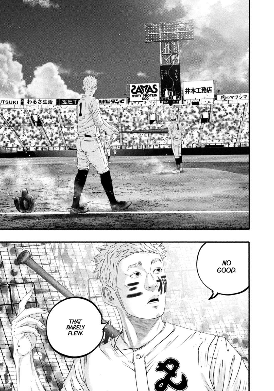 Chapter 494 - Page 10