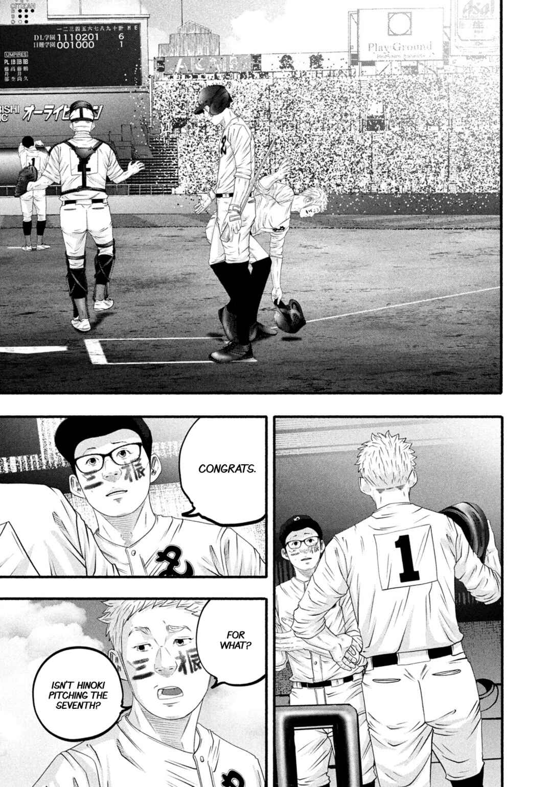 Chapter 494 - Page 12