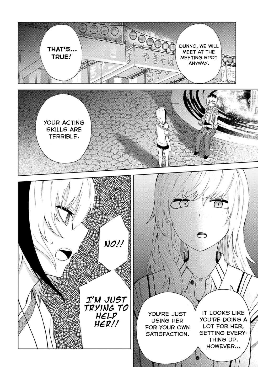 Chapter 21 - Page 12