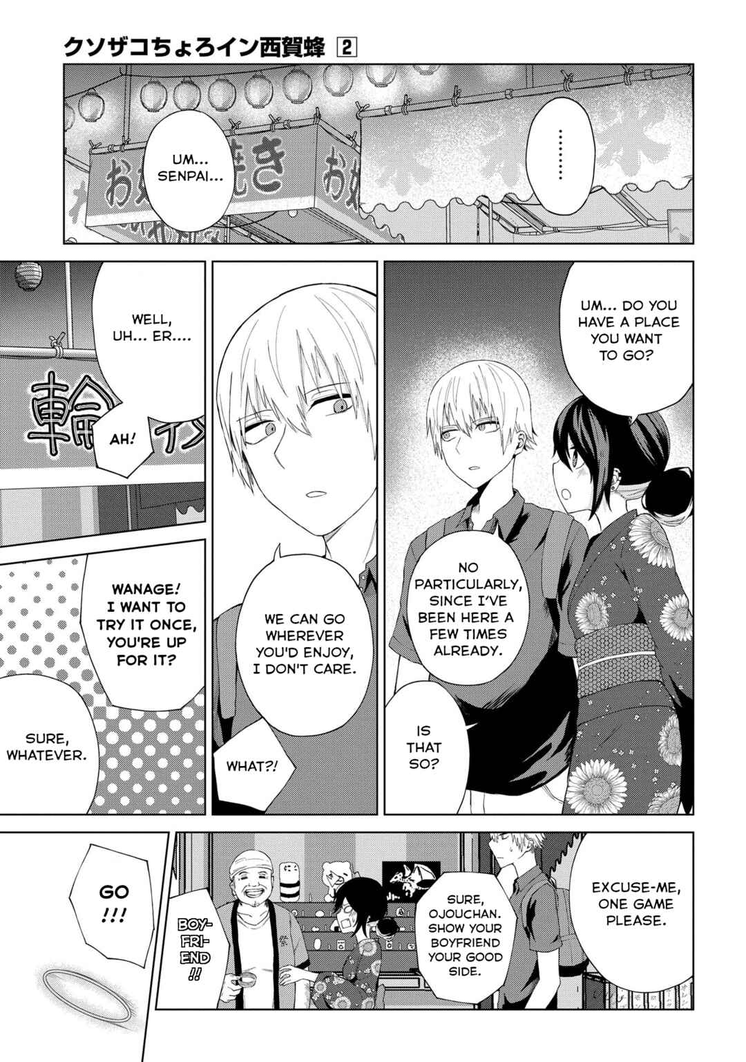 Chapter 21 - Page 5